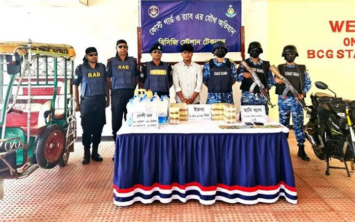 টেকনাফে ৪ কোটি টাকার মাদকসহ আটক ২