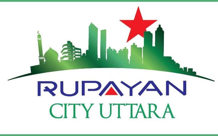 ম্যানেজার পদে নিয়োগ দেবে রূপায়ণ সিটি উত্তরা