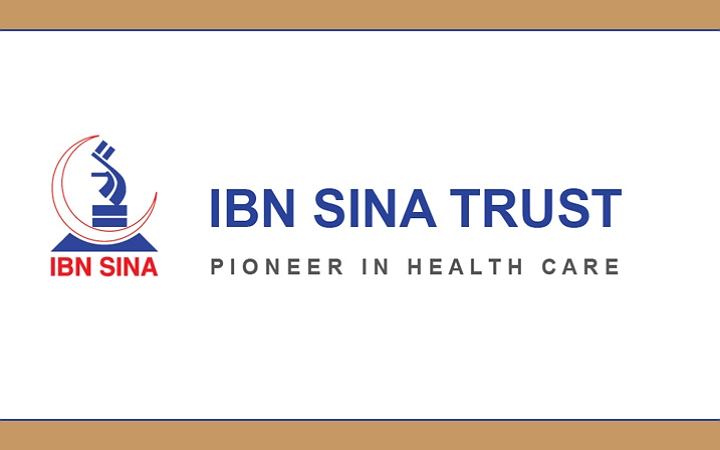 এইচএসসি পাসে জনবল নিয়োগ দেবে ইবনে সিনা ট্রাস্ট