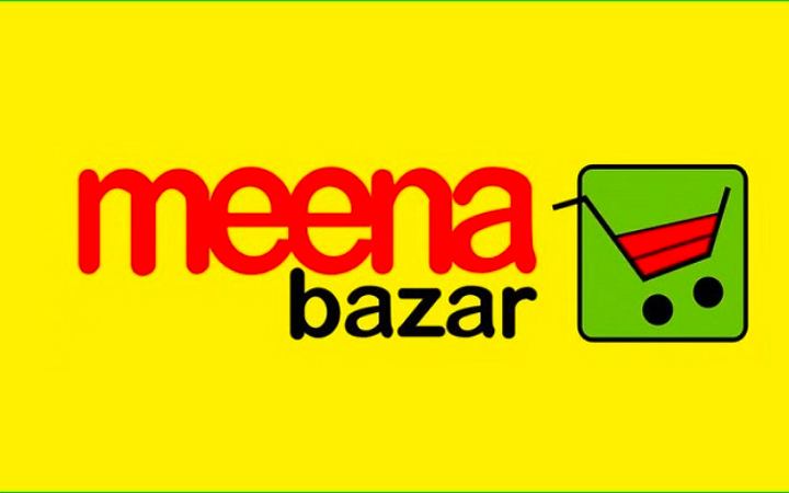 স্নাতক পাসে নিয়োগ দেবে মীনা বাজার