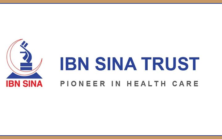 ঢাকায় অ্যাসিস্ট্যান্ট ম্যানেজার নেবে ইবনে সিনা ট্রাস্ট