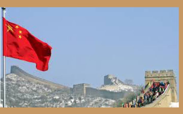 লাতিন আমেরিকার ৫ দেশকে ভিসামুক্ত প্রবেশাধিকার দিলো চীন