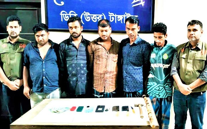 টাঙ্গাইলে ডাকাত দলের পাঁচ সদস্য গ্রেপ্তার