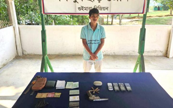 মিয়ানমারের তৈরি পিস্তলসহ এক সন্ত্রাসী আটক