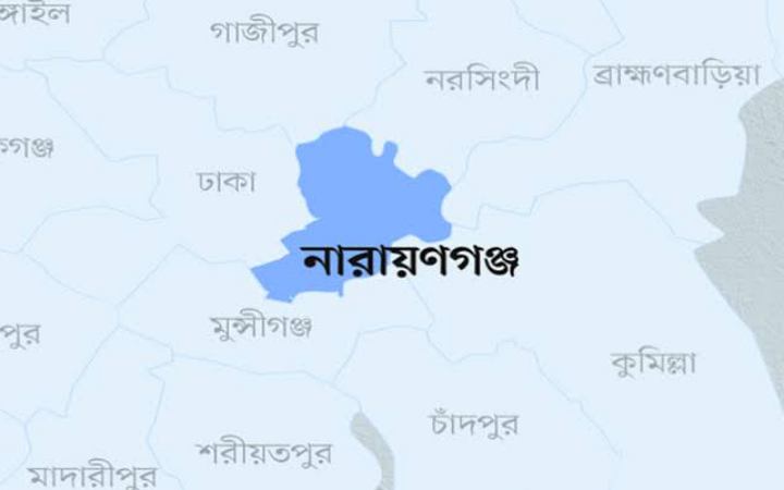নারায়ণগঞ্জে যুবকের বস্তাবন্দি লাশ উদ্ধার
