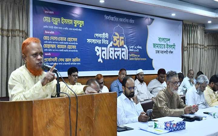 দলীয় স্বার্থ পরিহার করে জাতীয় স্বার্থে ঐক্যমত হতে হবে: বুলবুল