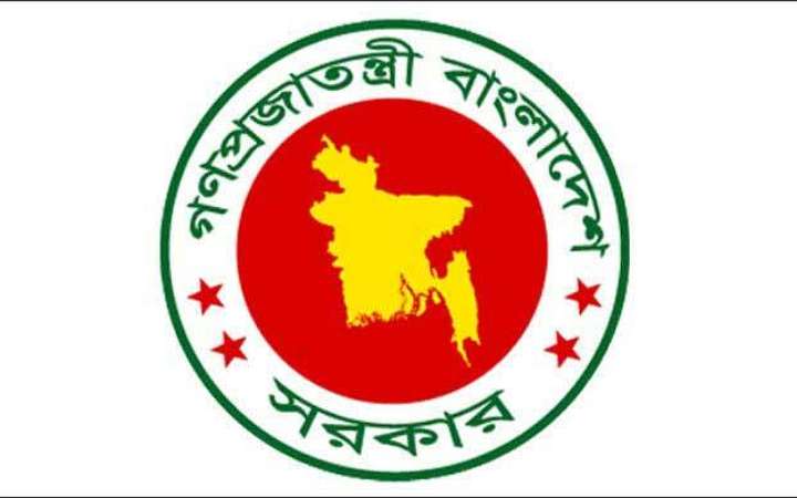 ৮ আগস্ট নতুন বাংলাদেশ দিবস, ১৬ জুলাই শহীদ আবু সাঈদ দিবস ঘোষণা