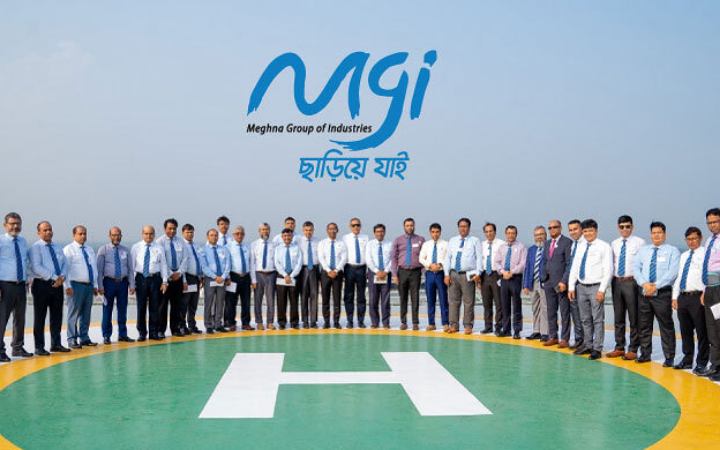 স্নাতক পাসে নিয়োগ দেবে মেঘনা গ্রুপ