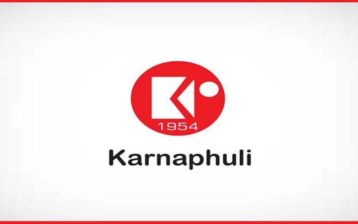 মার্কেটিং অফিসার নেবে কর্ণফুলী গ্রুপ