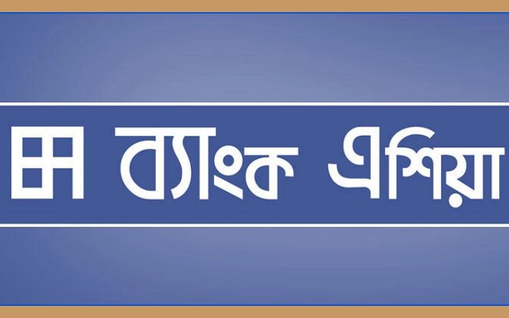ঢাকায় ম্যানেজার নেবে ব্যাংক এশিয়া