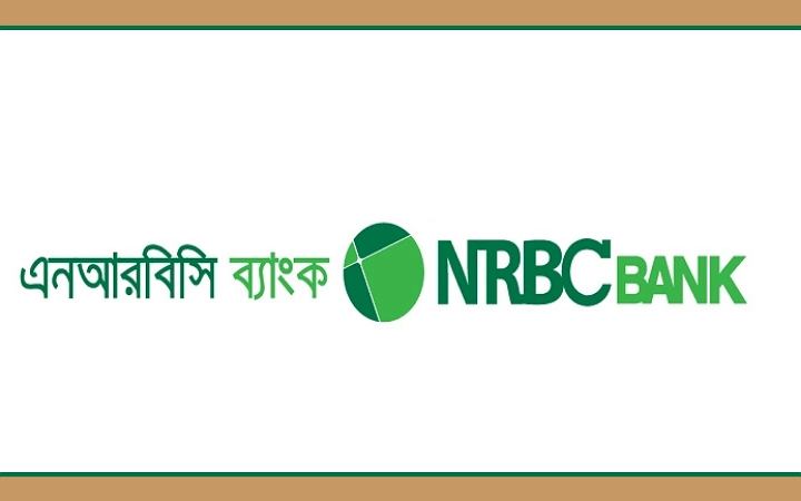 ঢাকায় নিয়োগ দেবে এনআরবিসি ব্যাংক