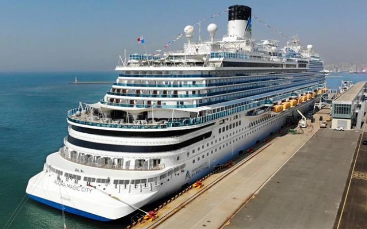 সমুদ্র সম্পদের উদ্ভাবনী ব্যবহারে যেভাবে এগিয়ে যাচ্ছে চীন