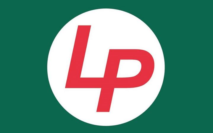 ঢাকায় স্নাতক পাসে নিয়োগ দেবে লাজ ফার্মা