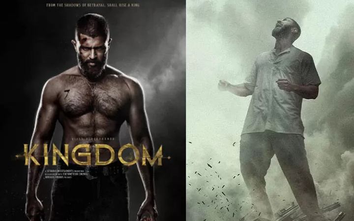 মুক্তির আগেই ঝড় তুলেছে " কিংডম "