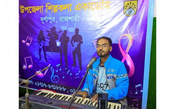 দূর্গাপুরে বিদ্যুৎস্পৃষ্ট হয়ে কণ্ঠশিল্পী তরিকুল ইসলাম ডালিমের মৃত্যু