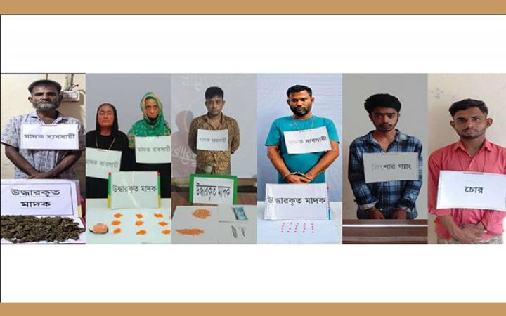 যৌথ বাহিনীর হাতে ৪ মাদক কারবারিসহ আটক ৬