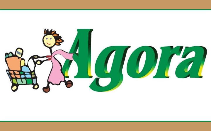 ঢাকায় অফিসার পদে জনবল নিয়োগ দেবে আগোরা