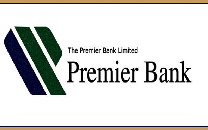 অফিসার নিয়োগ দেবে প্রিমিয়ার ব্যাংক