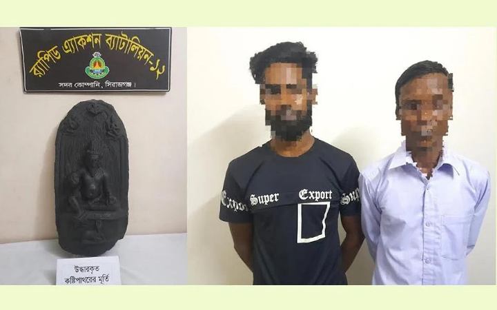কষ্টি পাথরের মূর্তিসহ আটক ২