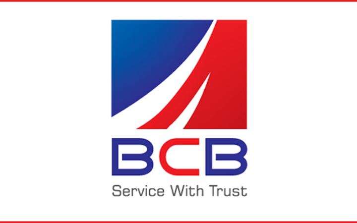 অভিজ্ঞতা ছাড়া নিয়োগ দিচ্ছে কমার্স ব্যাংক