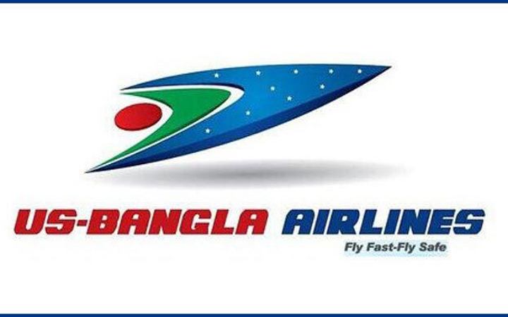 জনবল নিয়োগ দেবে ইউএস-বাংলা এয়ারলাইন্স