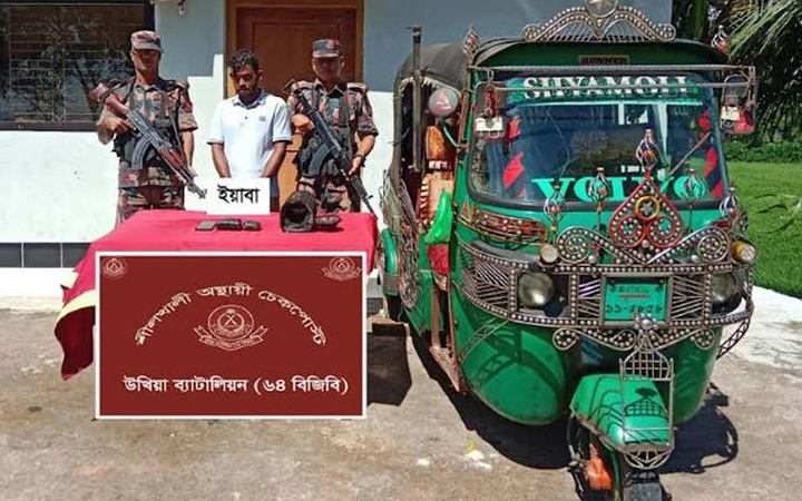 কক্সবাজারে ৩ হাজার ইয়াবাসহ সিএনজি জব্দ, আটক ১