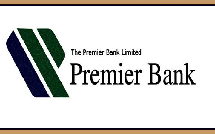 ঢাকায় অফিসার নিয়োগ দেবে প্রিমিয়ার ব্যাংক
