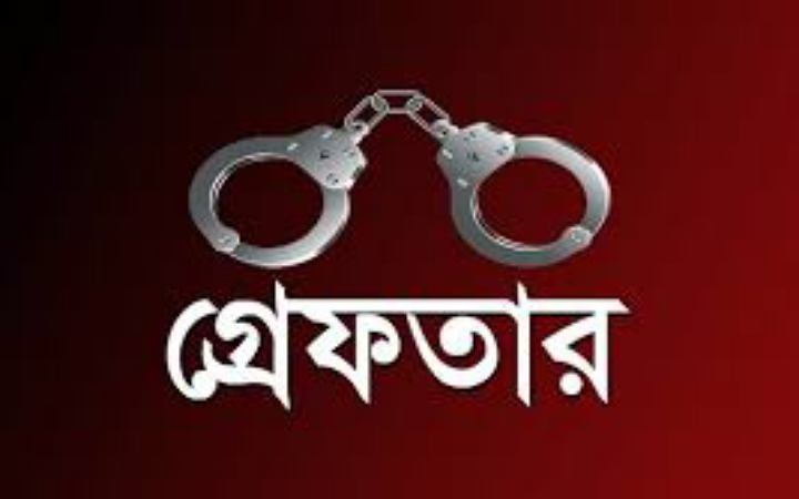 গাইবান্ধায় ৮০০ পিস ট্যাপেন্টাডল ট্যাবলেটসহ বাবা - ছেলে গ্রফাতার