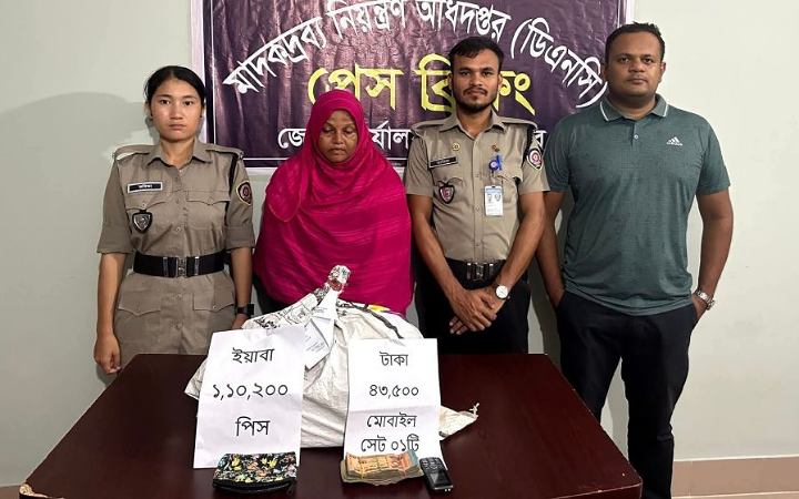 নাইক্ষ্যংছড়িতে বিপুল পরিমাণ মাদকসহ নারী কারবারি আটক