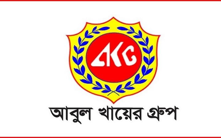 নিয়োগ দেবে আবুল খায়ের গ্রুপ