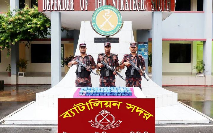 কক্সবাজারে ২ লাখ ৬৬ হাজার ইয়াবা উদ্ধার, তিন কারবারি আটক