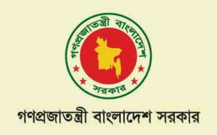 সরকারি চাকরিজীবীদের পেনশনে সুবিধা বাড়ছে