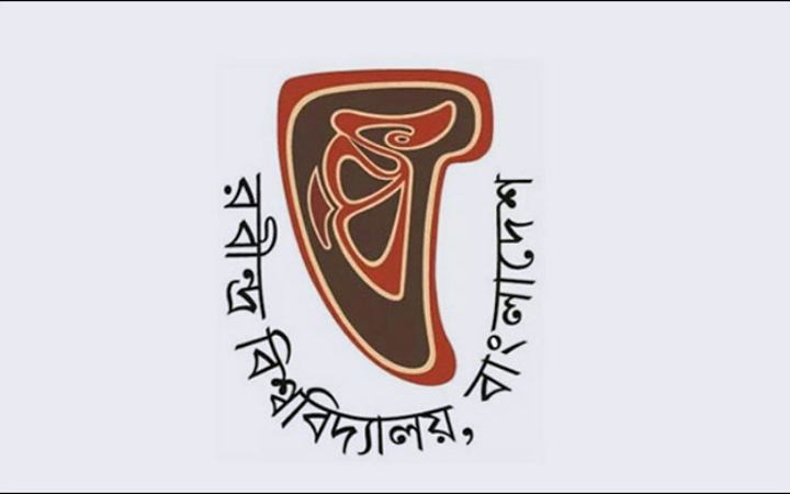 প্রভাষক-কর্মচারী নিয়োগ দেবে রবীন্দ্র বিশ্ববিদ্যালয়