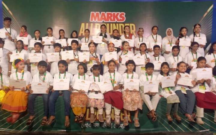 শুরু হয়েছে শিশু কিশোরদের প্রতিভা যাচাই মার্কস অলরাউন্ডার প্রতিযোগিতা