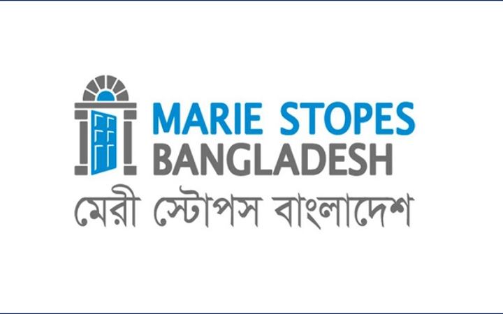 ম্যানেজার পদে জনবল নিয়োগ দেবে মেরী স্টোপস