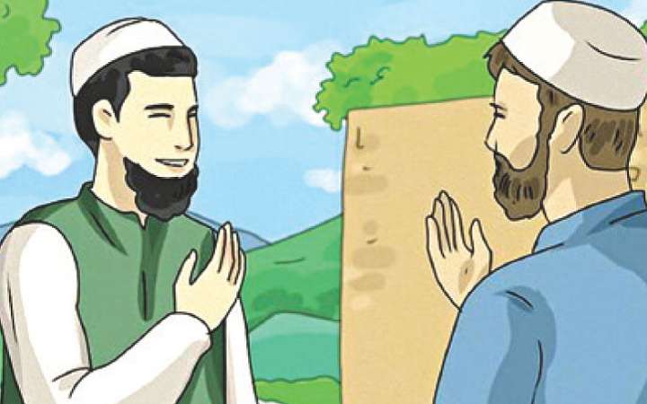 সালামের মাধ্যমে পরস্পরের সম্পর্ক সুদৃঢ় হয়