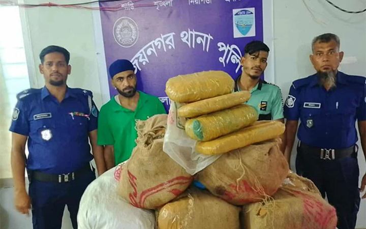 ব্রাহ্মণবাড়িয়ায় ৭০ কেজি গাঁজাসহ গ্রেফতার ২