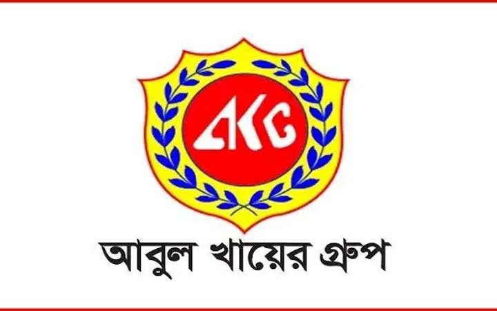 আবুল খায়ের গ্রুপে টিএসও নিয়োগ