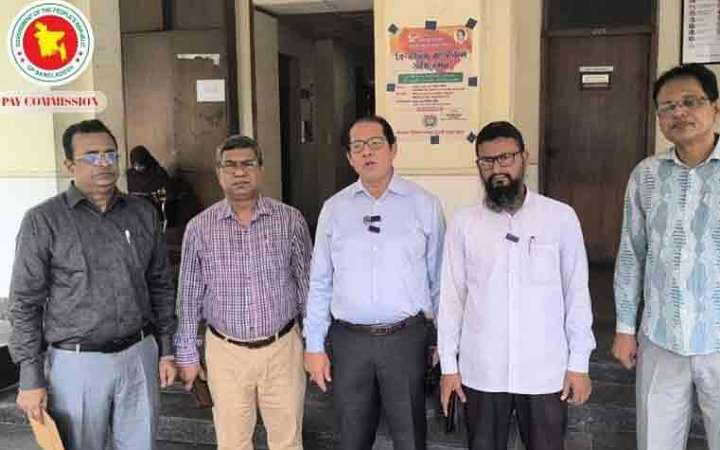 বেসরকারি চাকরিজীবীদের বেতন কাঠামো নিয়ে বড় সুখবর