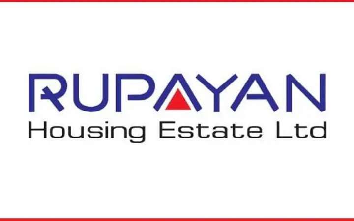নিয়োগ দেবে রূপায়ণ হাউজিং লিমিটেড