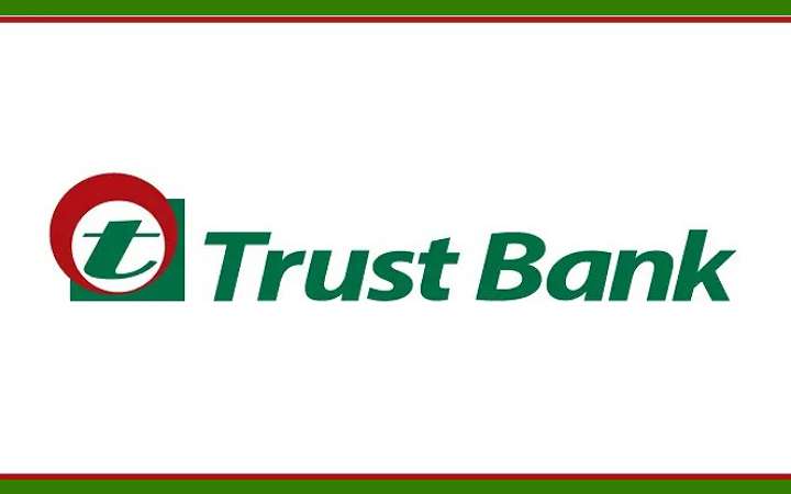 জনবল নিয়োগ দেবে ট্রাস্ট ব্যাংক