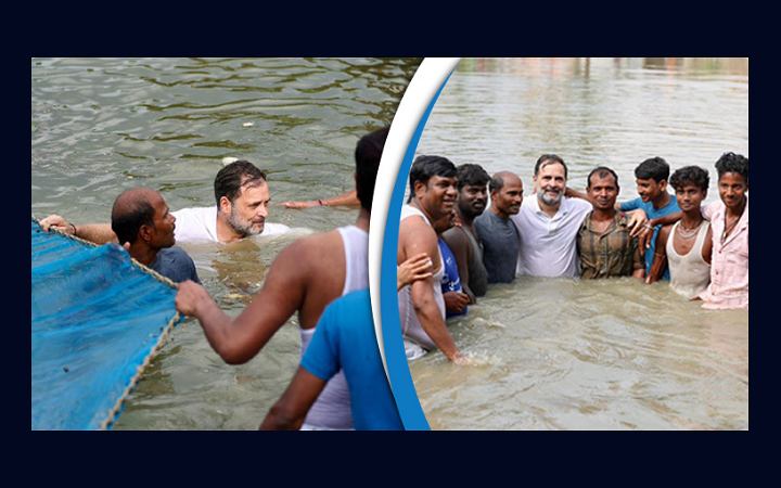 পুকুরে নেমে জেলেদের সঙ্গে মাছ ধরলেন রাহুল গান্ধী