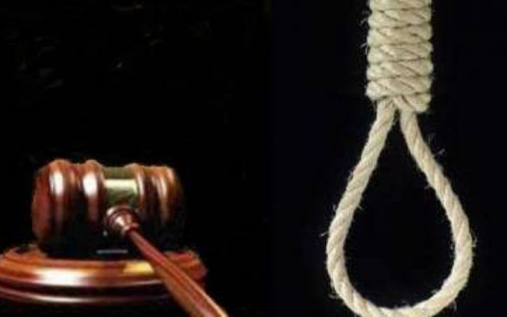 সৌদিতে মসজিদে হামলার পরিকল্পনার দায়ে দু’জনের মৃত্যুদণ্ড কার্যকর