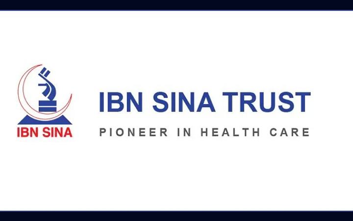 অভিজ্ঞতা ছাড়া নিয়োগ দেবে ইবনে সিনা ট্রাস্ট