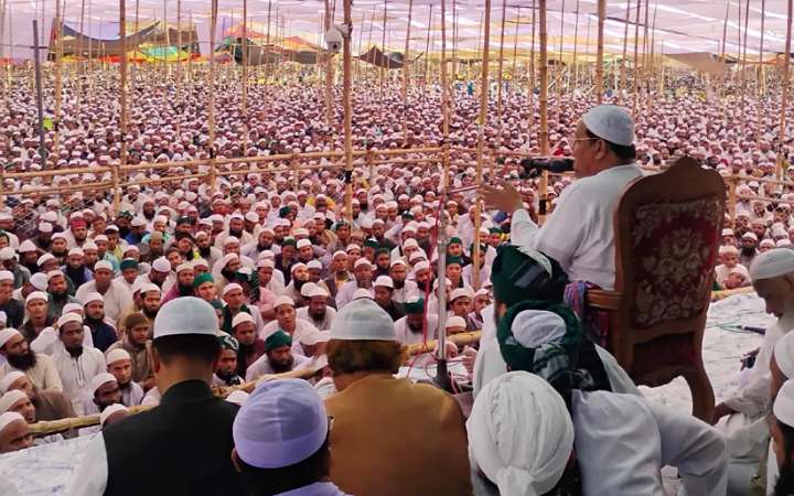 ইসলামেই আসবে সত্যিকারের মুক্তি : চরমোনাই পীর