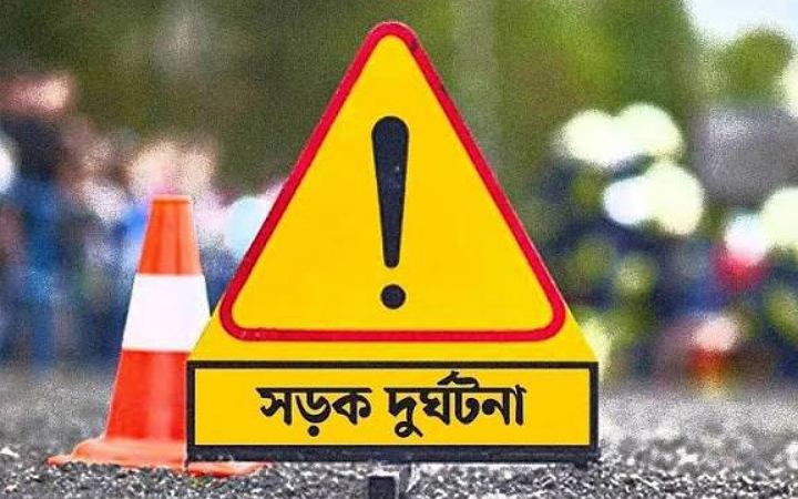 গাইবান্ধায় সড়ক দুর্ঘটনায় পুলিশ সদস্যের মৃত্যু