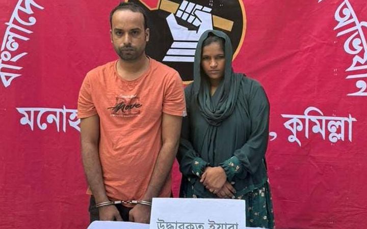 কুমিল্লায় ১৫৭০ পিস ইয়াবাসহ স্বামী-স্ত্রী গ্রেপ্তার