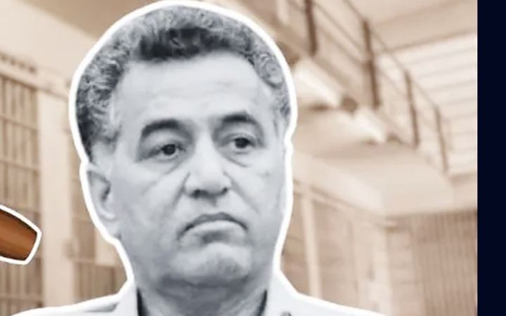 সাবেক গোয়েন্দাপ্রধানকে ১৪ বছর কারাবাসের সাজা দিলো পাকিস্তান