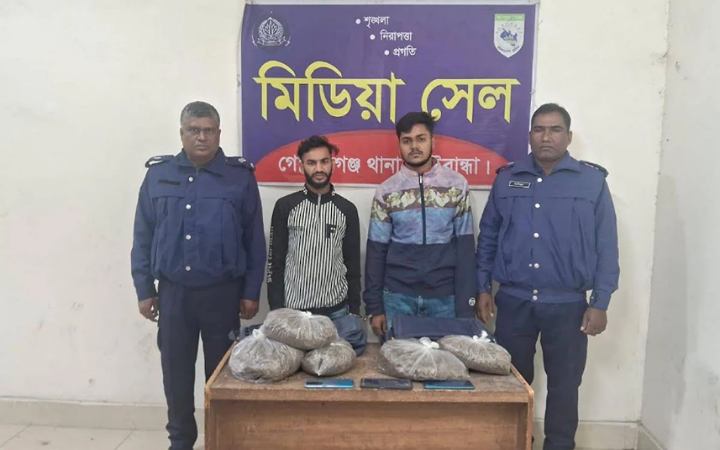 গোবিন্দগঞ্জে ৫ কেঁজি গাঁজাসহ গ্রেফতার ২
