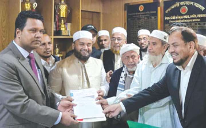 চকরিয়ায় জামায়াতের প্রার্থী আব্দুল্লাহ আল ফারুক